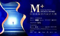“2018年度优秀设计师”，从万分之一到万里挑一！