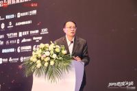 余斌：企业如何应对当前经济形势分析