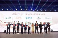 加冕2018硅藻泥十大影响力品牌殊荣，为“蓝天豚”喝彩！