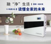 节水为未来净水器的重要形态走向 十大品牌汉尔顿领衔