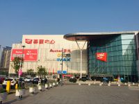 宜家加码商业地产，中国要上三个购物中心