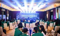 美丽纪实梦想演说家赋能峰会，2018年11月圆梦三亚