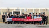 森鹰窗业迎来哈三中国际部学子参观：体味匠心 尽力卓越