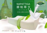 肩颈疼、打呼噜、失眠…仅需一个乳胶枕就可以解救你！