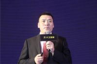 蒋震：紧跟市场潮流，树立行业标杆