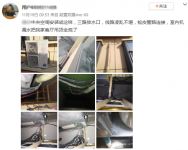 专家提醒：中央空调安装有规范，专业安装可避免隐患