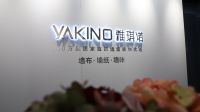 雅琪诺优客计划“YOKE STAR”  —芜湖专卖店孟丽莎
