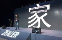 ZEALER携手索菲亚打造未来家