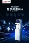 自来水为什么不适合直饮？而经过它就可以
