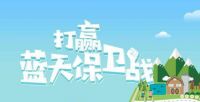 环保新政让硅藻泥冰火两重天 OEM代加工生产或成新趋势
