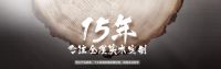 全屋定制哪个牌子好，衡量这几方面避免踩坑