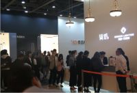 艾菲特灯饰荷坊新中式品牌亮相广州设计周，展位人气爆棚