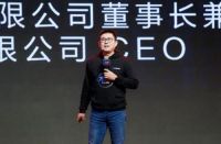靠创新重塑行业价值 创维引领电视行业生态化未来