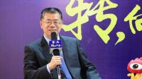 秦占学：产业融合是未来的发展方向 企业应充分利用好科学