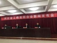 重磅！惠达卫浴总经理王彦庆荣膺“改革开放40年40名知名民营企业家”