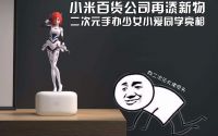 AI界谁才是“真学霸”？看“三个木”能否难倒小T同学
