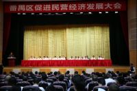 年度重磅 | 好太太集团被政府授予4大荣誉