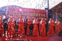 700余平米！湖南省最大的艺术涂料体验馆长沙开业