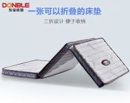 10个失眠患者，至少有5个有这样的问题，你也不例外！