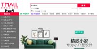 双12床垫选购攻略