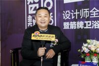 柳晓：找准市场需求和定位，推进箭牌卫浴新发展