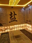 【经典案例 】 改善呼吸、抵御雾霾的盐疗汗蒸房