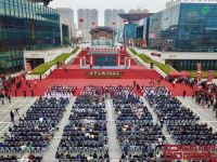 原国家人力资源和社会保障部副部长杨志明莅临国祥红木