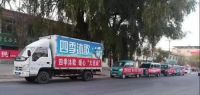 四季沐歌冬季暖心“大巡动”，坐便器等卫浴产品获好评