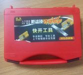 锡纸十代工具好用吗 好锁匠必备工具