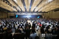 酷家乐陈航：用“数据融通”新战略