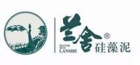 改革开放40周年·2018云南经济推动力品牌评选-兰舍硅藻泥