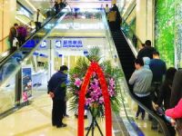 家居新零售：流量转化成考验