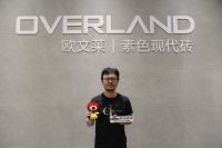 中国陶瓷总部十周年系列访谈：欧文莱梁雪青