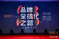 九牧荣获2018年中国顾客满意度指数行业双第一
