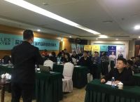 KT瓷砖品牌战略分享会天津站取得圆满成功！