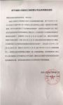 顶呱呱企业服务战略升级 以全新姿态引领行业未来