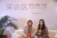 可罗雅星级设计师黄婷婷：为消费者呈现更多优秀产品