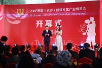 婚博会来了，结婚那些事交给“晚安”就好