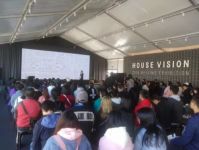 探索家和生活的另一种可能！CHV-5号馆迎来华日家居品牌日
