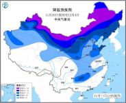 抱紧我的和暖毯，冬天续命全靠它！