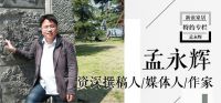 BAT打开新零售赋能新风口，被互联网家装忽略的变与不变