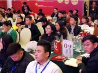 夏河安多建材让您拥有一个和谐、美丽、安全健康家居环境