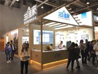 广州设计周|三维家邵建芬谈家居设计智能软件的驱动作用