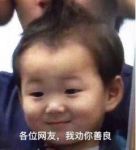 好羡慕！真会过日子，来自蒙娜丽莎上市一周年的“恩宠”