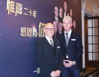 对话爱格集团：携手惟嘉20载 为国内提供高品质人造板产品