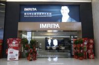 爱玛特以行动改变消费认知，带动全屋净水市场健康发展