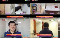 531装修侠卫浴升级杜拉维特/汉斯格雅 再返1212元