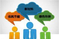 不见实体厂房不加盟 ，蓝天豚硅藻泥邀你共享绿色财富