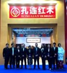 第十四届深圳冬季文博会圆满闭幕孔连红木揽获重量级大奖