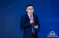 陈海保：四个“主流”打造乐居财经